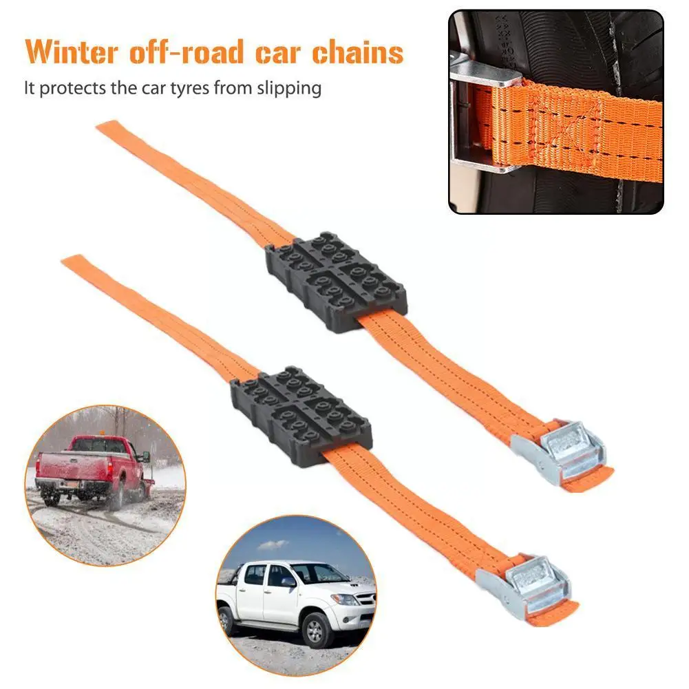 

1-4 шт. аварийные блоки для автомобильных шин, прочные противоскользящие цепи из искусственной кожи для снега, грязи, льда, снега, грязи, песка, ремни для автомобильных шин