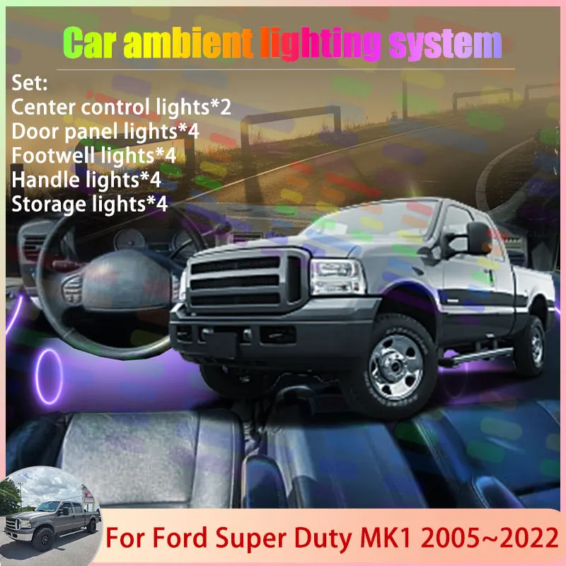 

Для Ford Super Duty MK1 1th PHN131 2005 ~ 2022 2006 2/18 в 1 автомобильный атмосферный светильник RGB абажур ансамбль стример атмосферный набор