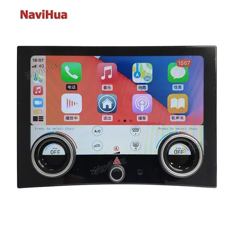 NaviHua 10 Inch Android Carplay Air Conditioning Panel for Land Rover Range Rover Vogue L405 2013-2017