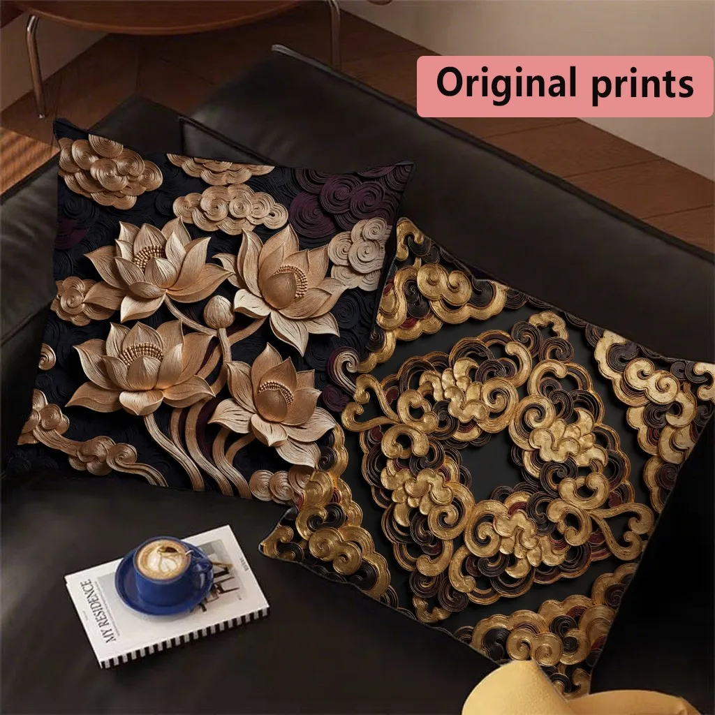 Luxury Golden Lotus Vintage Pillow Covers Pattern Cushion Cover Suitable for Sofa Bedroom Car Pillow Cover