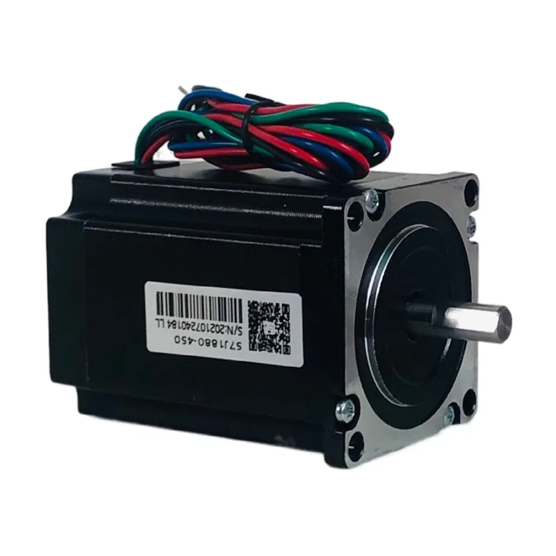 57J1880-450-LL Jiemei Kang 57 DC two-phase stepper motor shaft 8mm adapter driver 2DM542