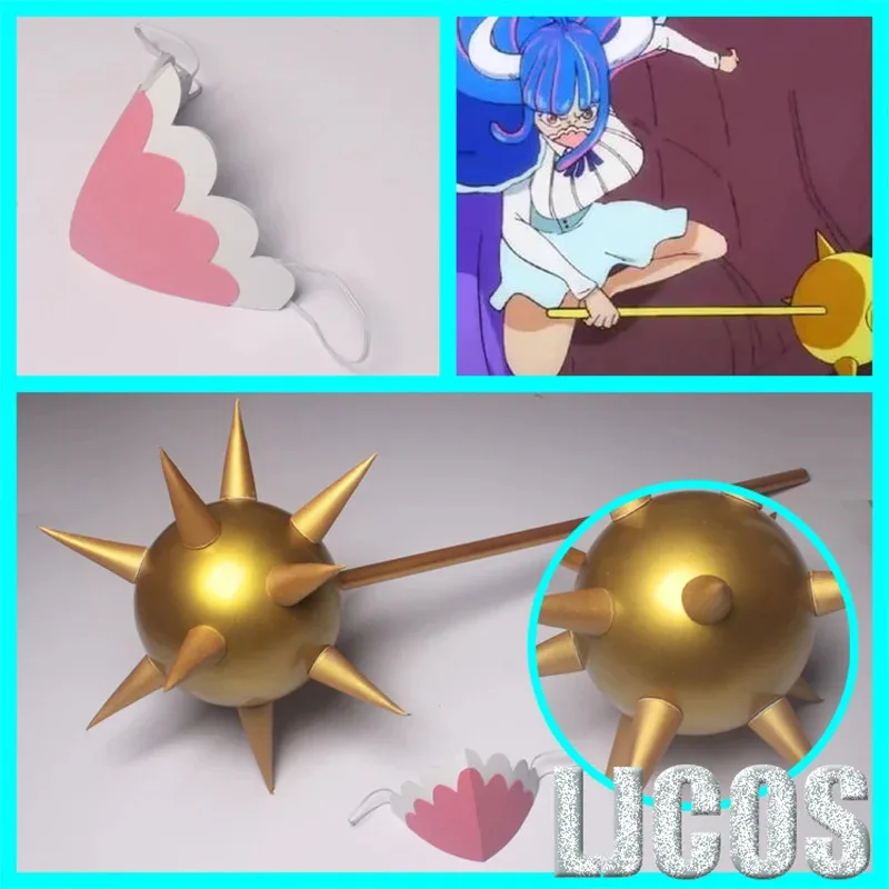 New Ulti Cosplay Horns Mask Hair Clip Hair Pin Cosplay Props Headwear Halloween Carnival Cosplay