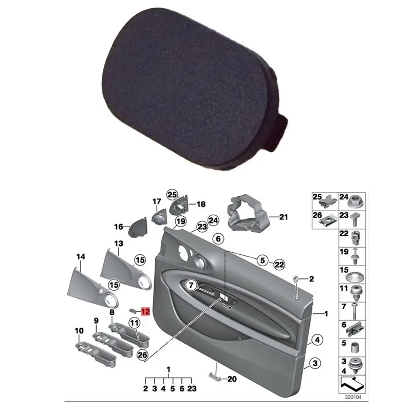 AB16-For Mini COUNTRYMAN R60 R61 Replacement Handle Recess Protective Cap 51419810264