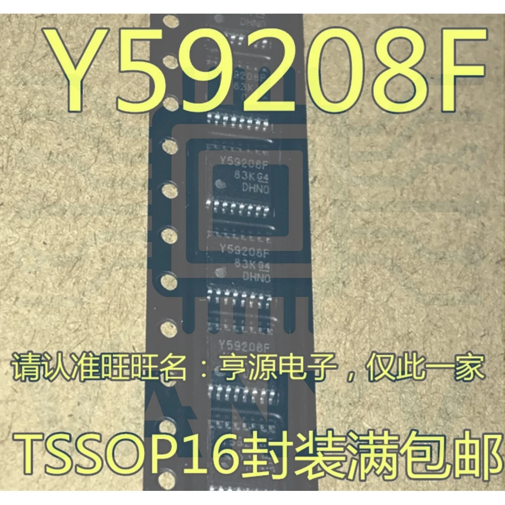 15PCS Y59208F TLC59208 TLC59208FIPWR TSSOP-16