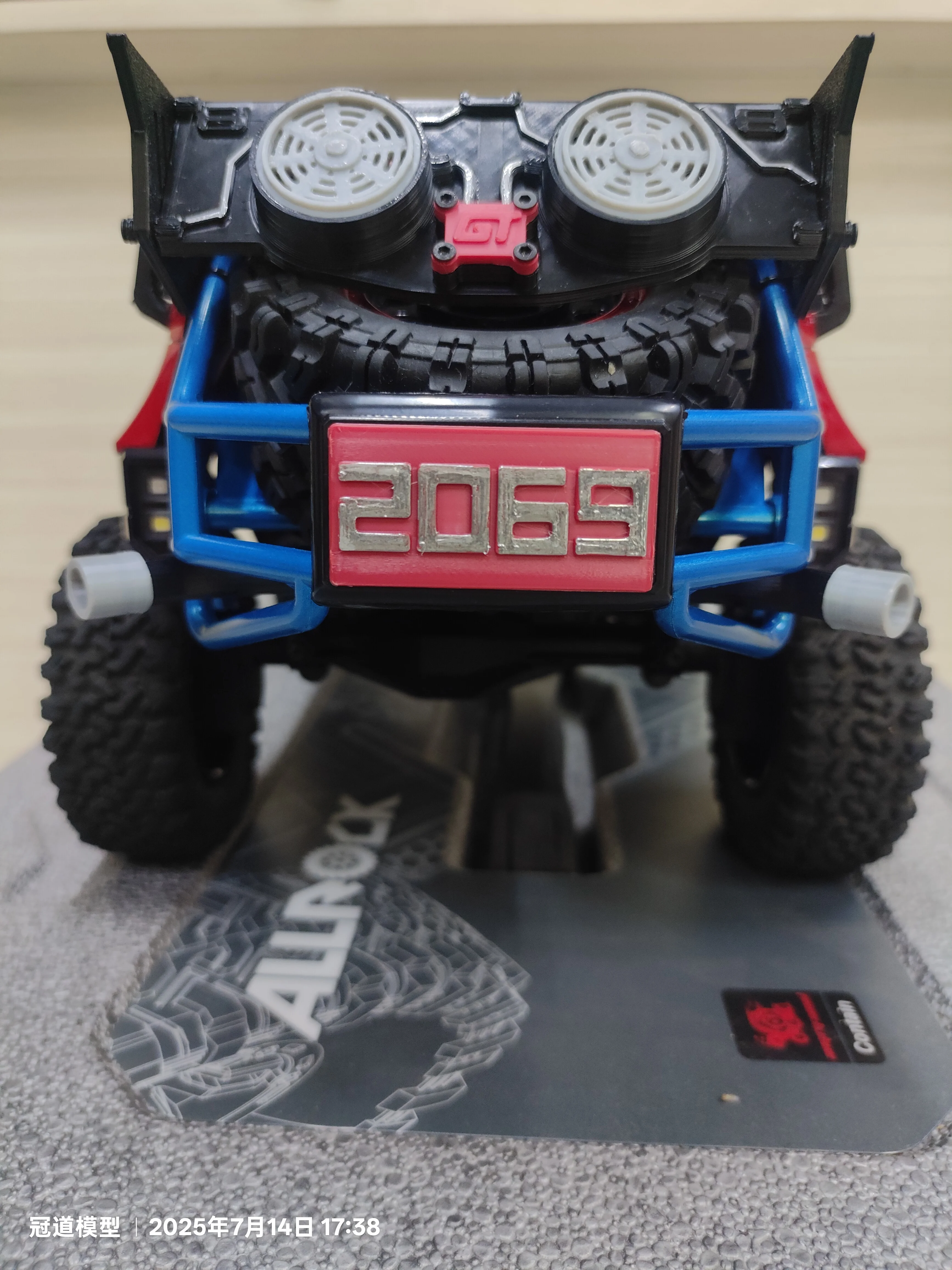 

Mjx H12p Модификация кузова с дистанционным управлением Автомобильные аксессуары Защитная сетка заднего крыла