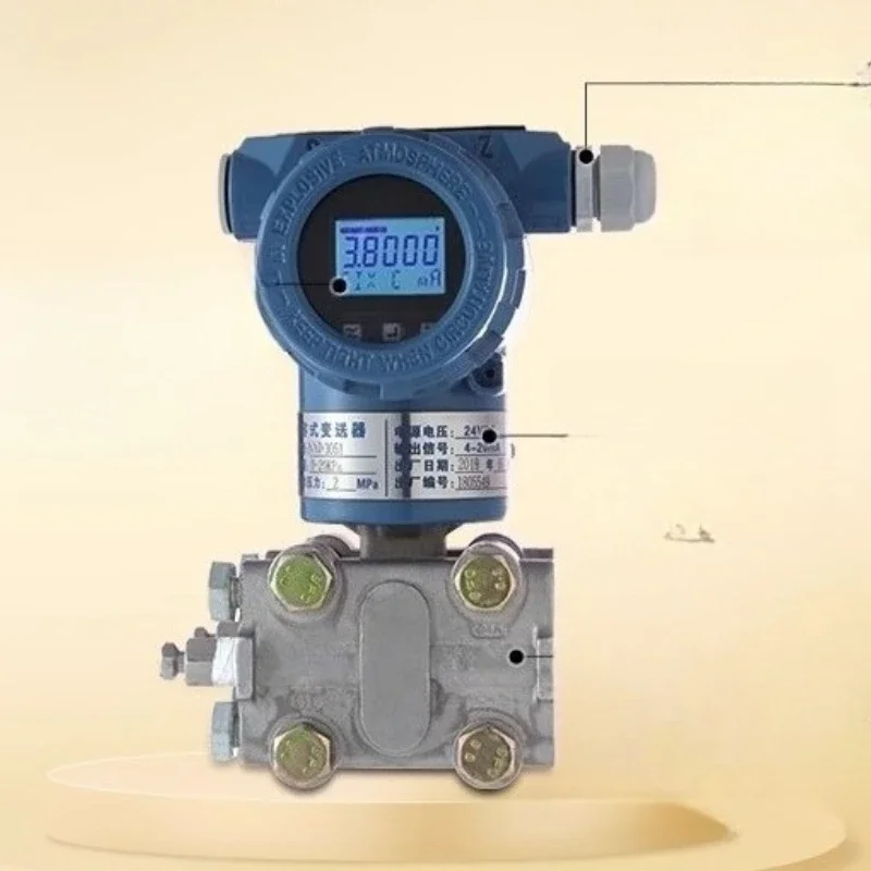 Intelligent 3051 Differential Pressure Transmitter, Monocrystalline Silicon Capacitive Differential Pressure Sensor