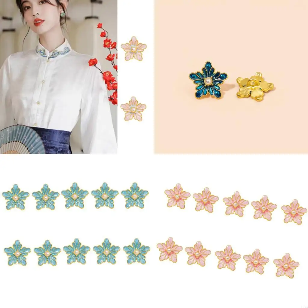   10Pcs Flower Alloy Cufflinks Clothing Buttons Sewing Fasteners For Handmade Costume Jackets Coat Dressmaking Project