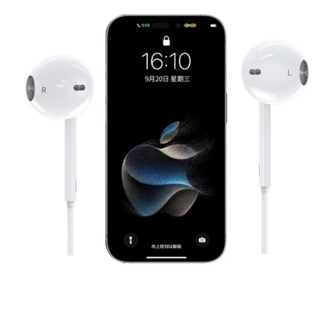 

USB-C for Apple 15 Wired Earphones, with microphone in ear headphones
