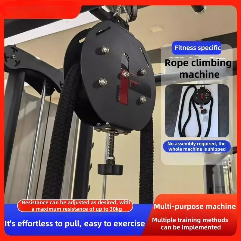 

Hanging rope climbing machine upper limb strength climbing machine household small rope pulling device rope pulling equipment