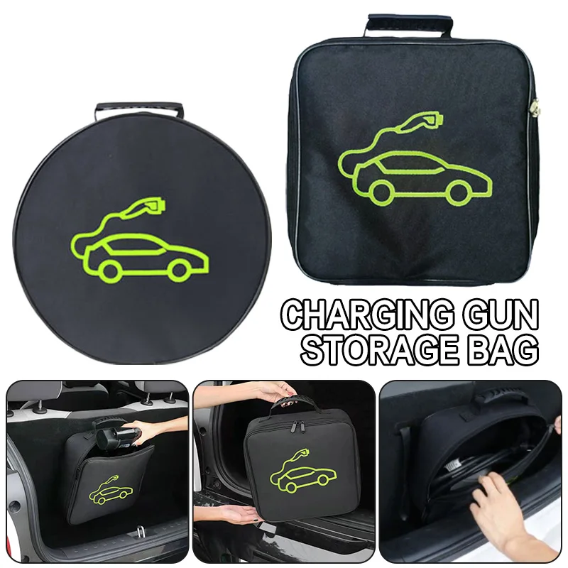 

Водонепроницаемое огнестойкое зарядное устройство для электромобилей, сумка для переноски, Зарядные кабели, вилки, Противоударная сумка, органайзер для багажника электромобиля