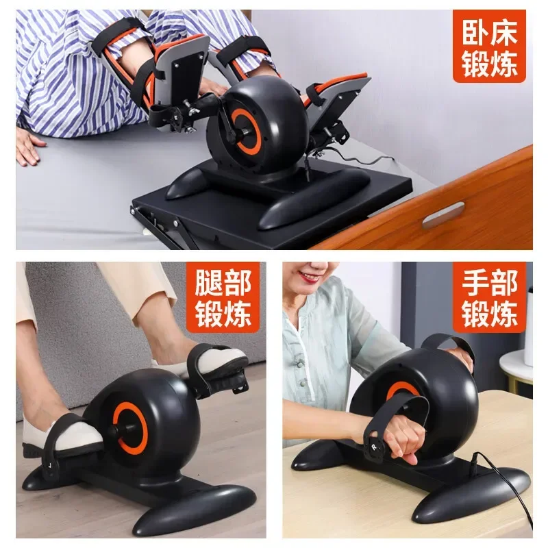 Home use the elderly upper and lower limb training equipment stroke hemiplegia leg movement