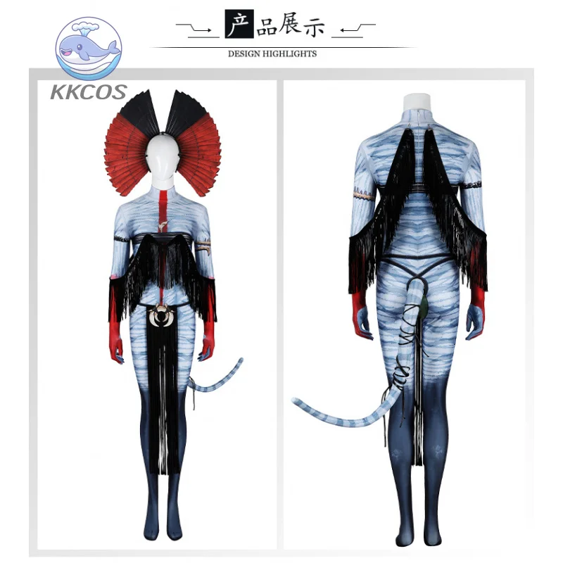 

Огонь и Еш Varang косплей Рождественская вечеринка великолепная униформа аксессуары реквизит полный набор KKcos