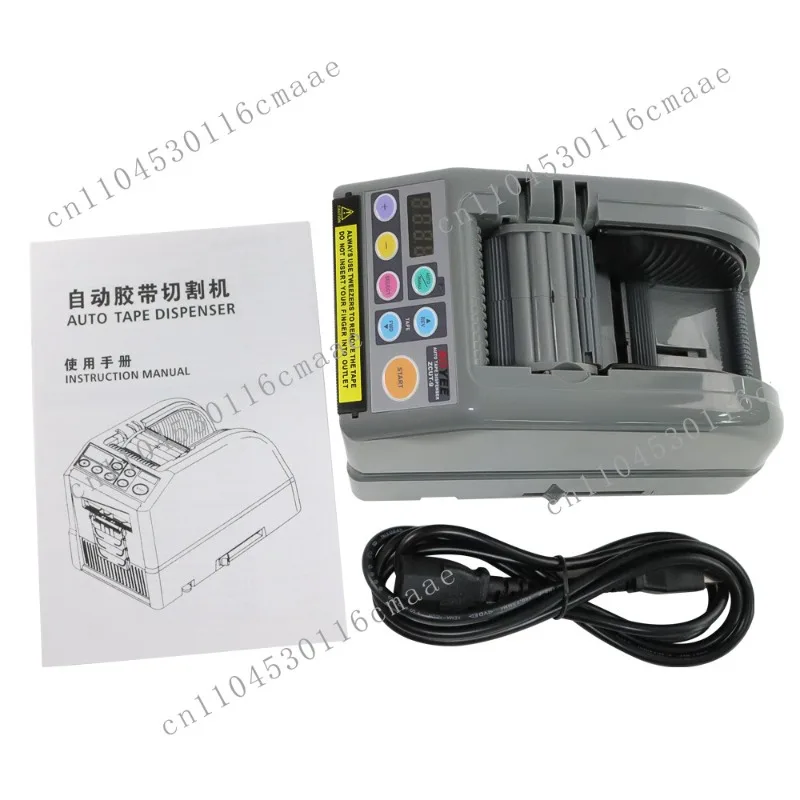Zcut-9 Automatic Tape Dispenser Paper Cutter Adhesive Paper Packaging Machine.