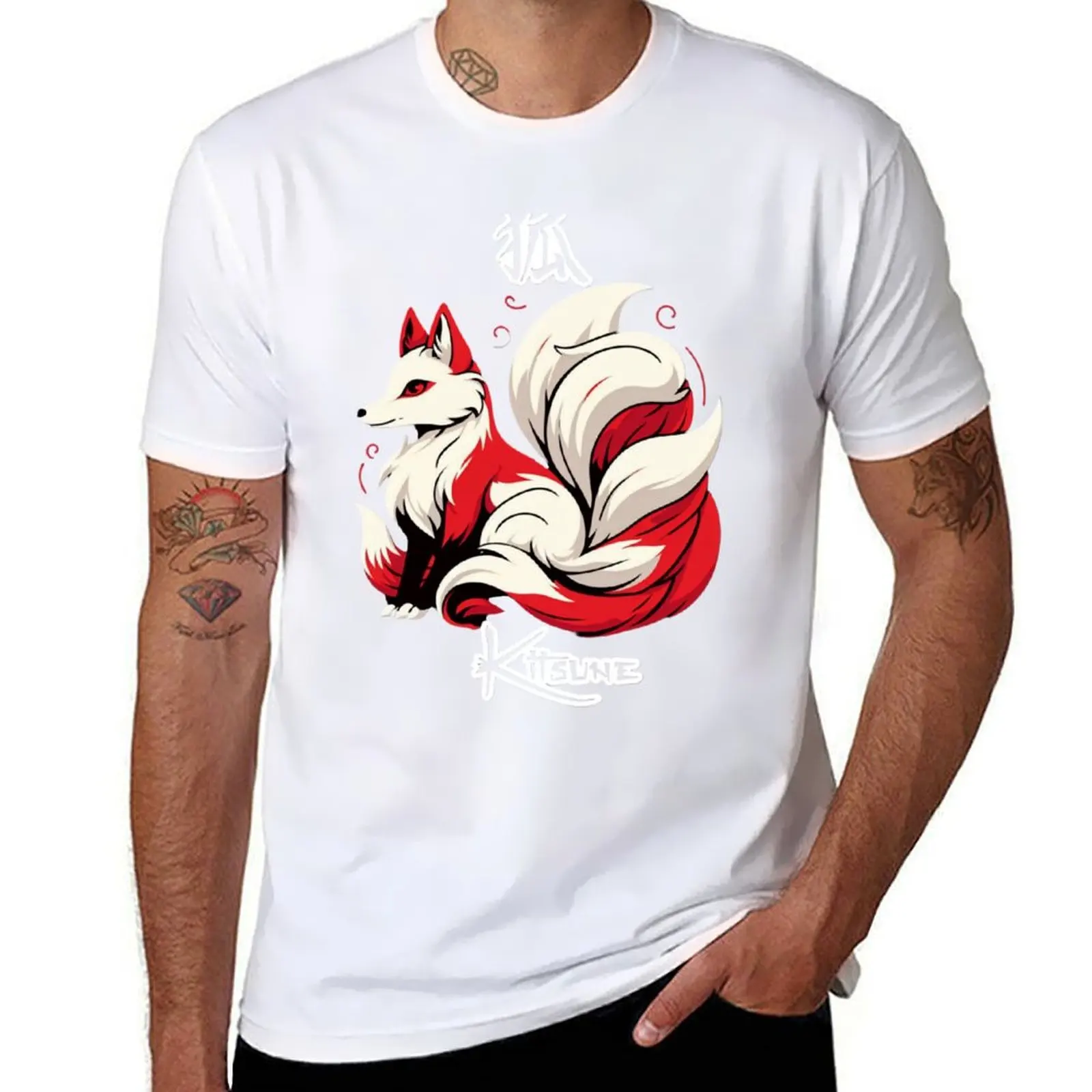 

Kitsune (9 Tailed Japanese Fox) T-Shirt g man t shirts for men man t shirts for men casual anime t shirts oversize T-Shirt