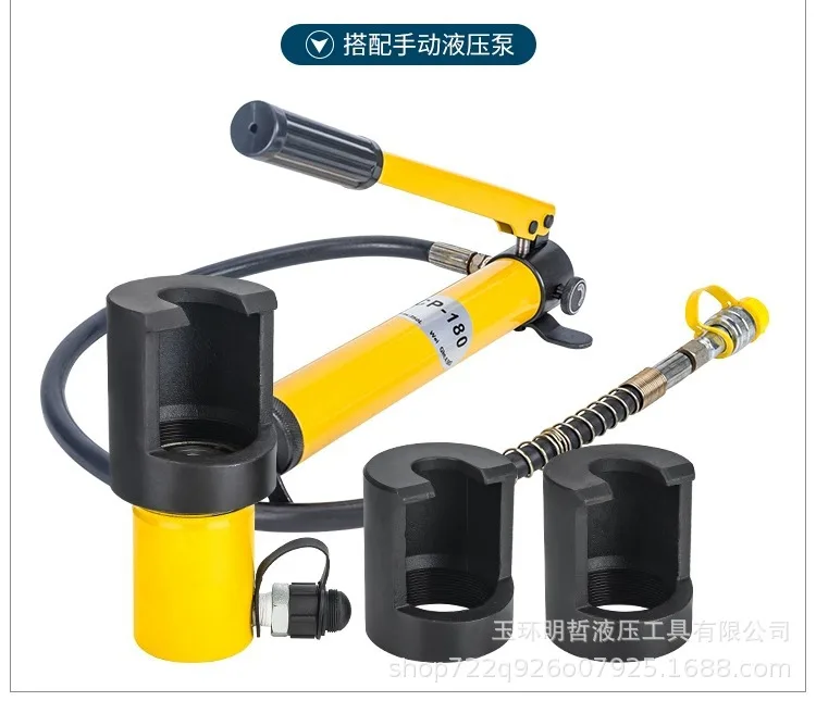 Pneumatic Ball Joint Remover Car Steering Rod Rocker Arm Ball Joint Extractor Hydraulic Heavy Truck Ball Cage Removal Tool