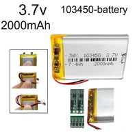 103450 rechargeable lithium battery, 2000mAh 3.7V, suitable for GPS browser, MP5 Bluetooth speaker, headphones, cameras, e-books