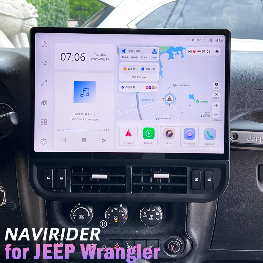 

16.8inch Car Radio For Jeep Wrangler 2011-2017 Touch Screen Carplay GPS Video Player Multimedia HU Android Auto Navigation