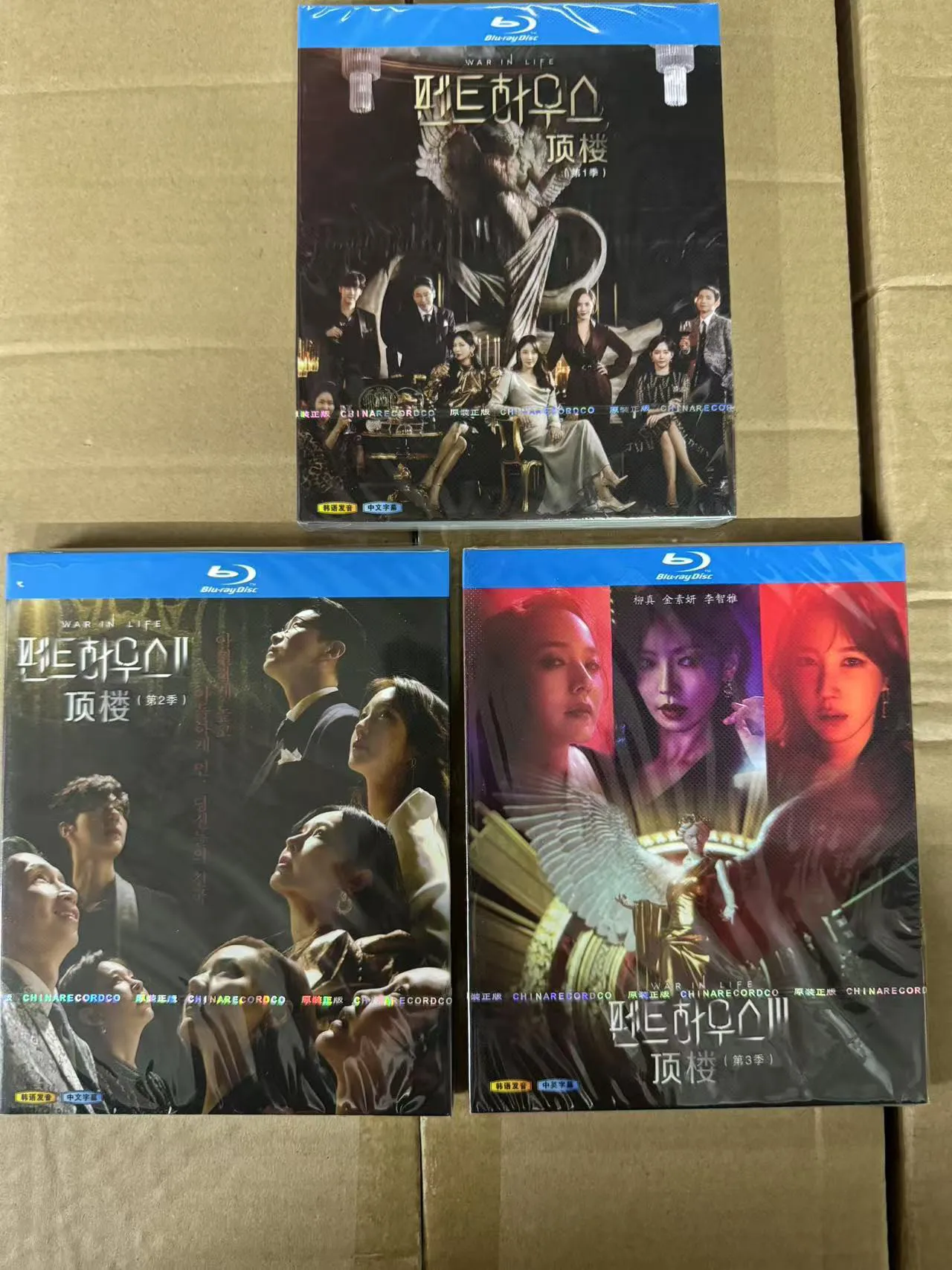 

Blu-ray Disc for The Penthouse Seasons 1-3 Unedited Version 1080p HD