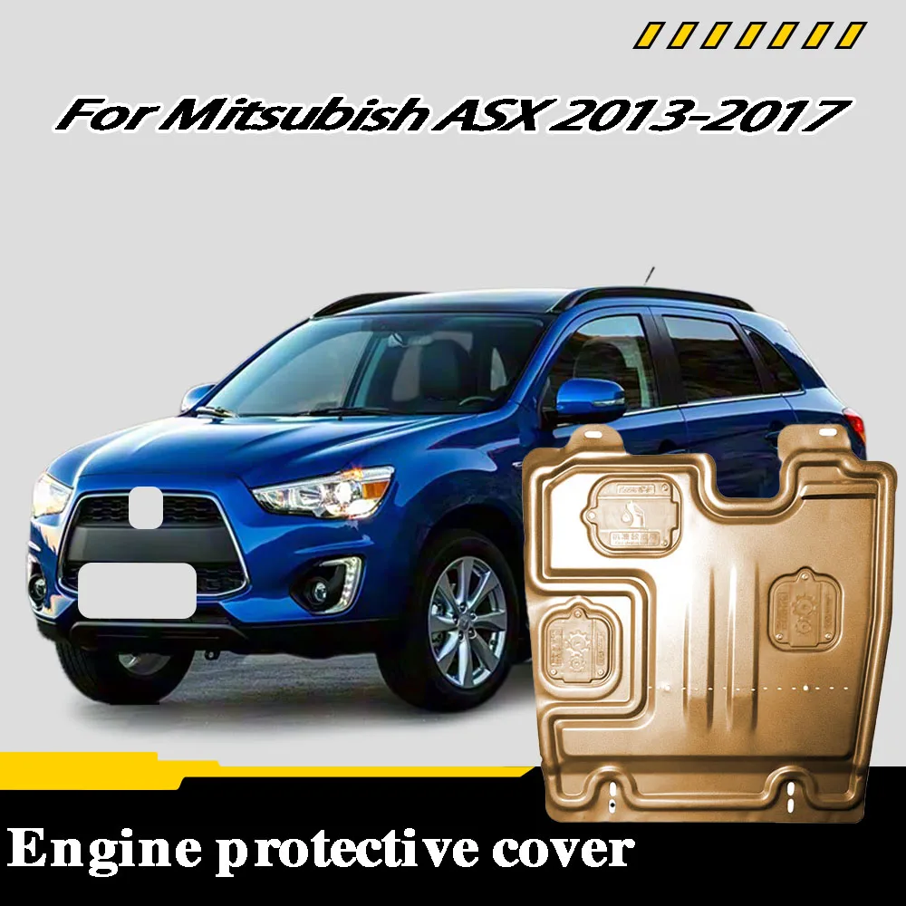 

Under Engine Guard Splash Shield Mud Fender Cover Plate Fender Mudguard Protector For Mitsubish ASX 2013-2017 2.0L