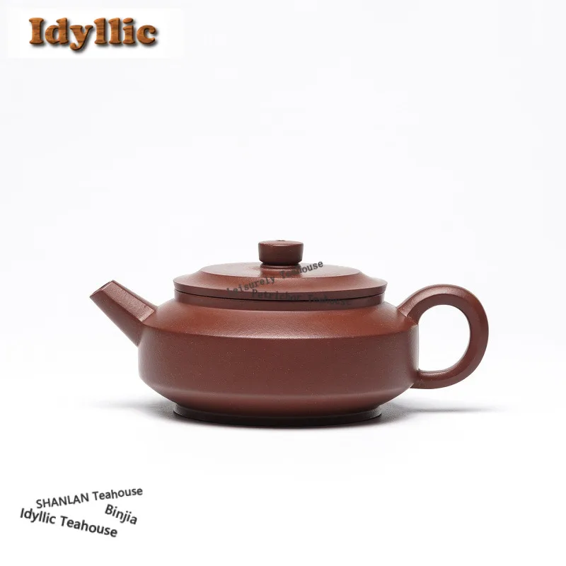 

230ml Boutique Yixing Purple Clay Teapots Handmade Weekly Count Pot Raw Ore Di Cao Qing Mud Kettle Zisha Tea Set Tea Ceremony