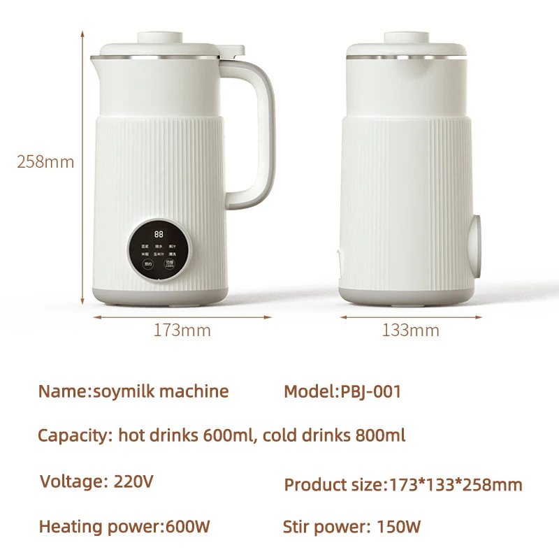 Máquina de Leite de Soja e Soja, Espremedor Elétrico, Sem Filtro, Misturador Liquidificador, Máquina de Suco Fresco, Máquina de Quebrar Parede, 220V, 800ml