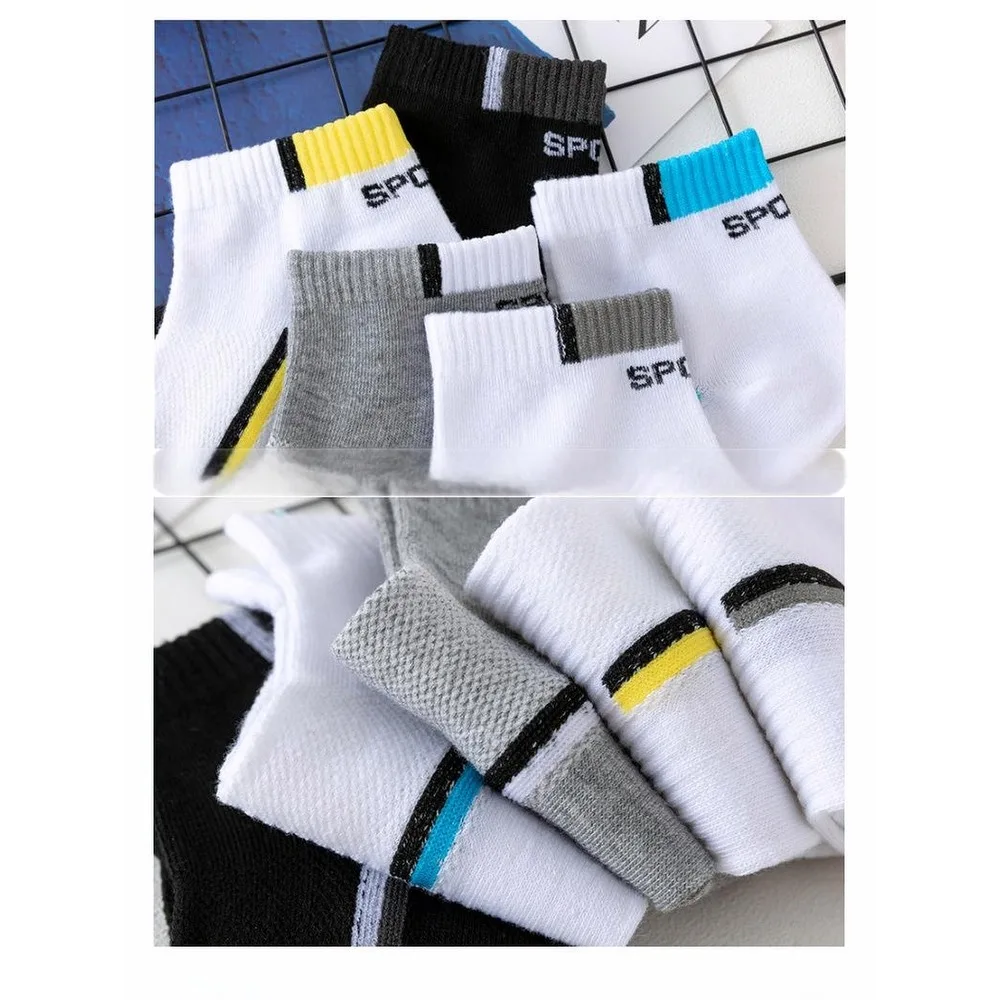 1/5 pairs Men's and women's casual fashionable low tube socks, fashionable women's fashionable breathable cute socks with bar p image 4