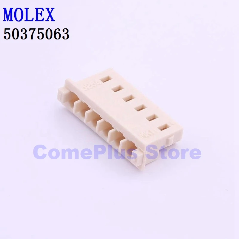 10-шт-50375063-50375083-50375103-50375143-Оригинальные-разъемы-корпус-клемма