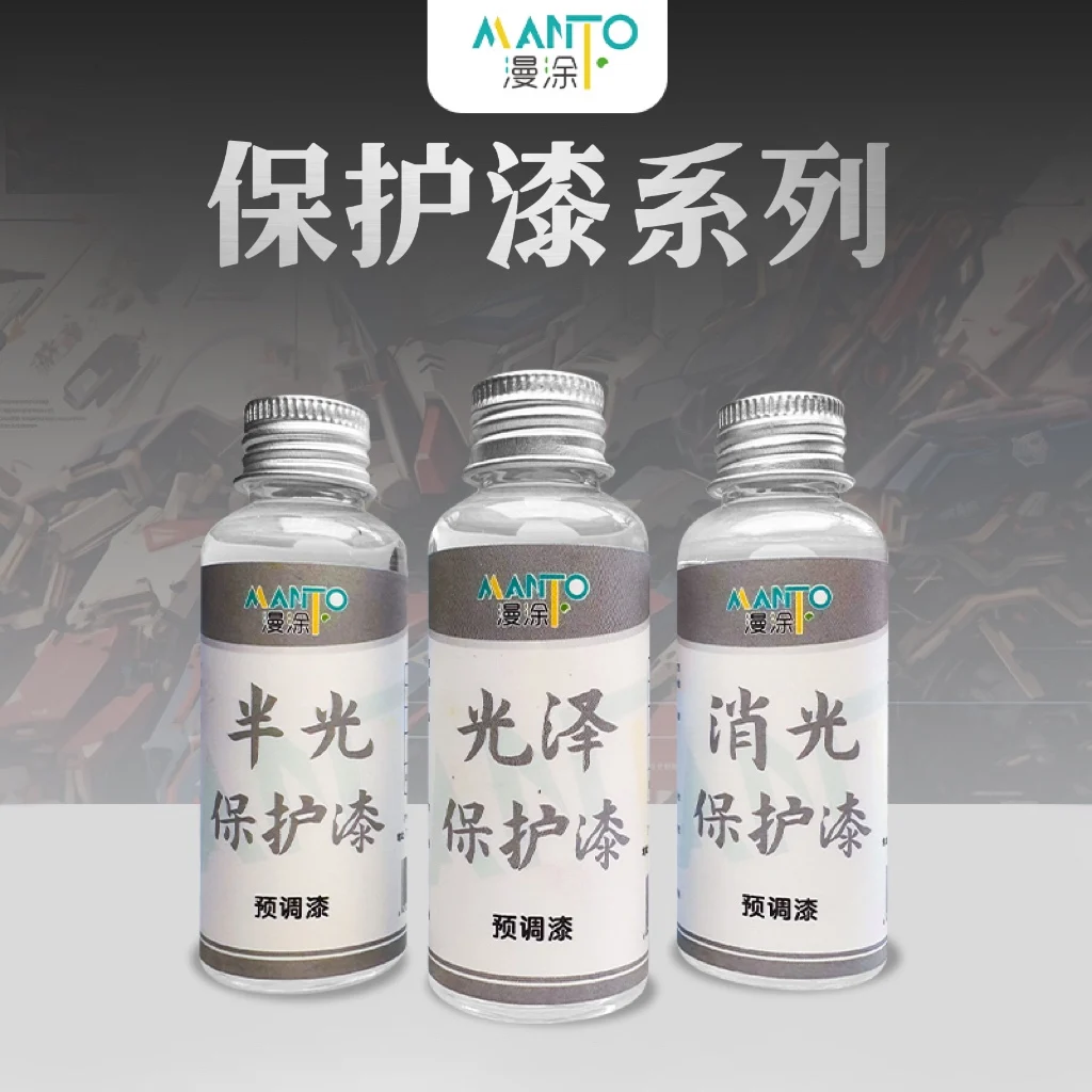 

Защитная краска, масляная модель, спрей, блеск, легкий эксканкцион, полуглянцевая, предварительно смешанная краска, не требующая разбавления, GK Garage Kit, 100 мл