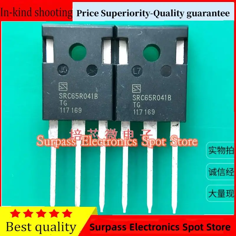 50PCS-100PCS  SRC65R041B  68.5A650V MOS SRC65R041BTG Price Superiority-Quality guarantee