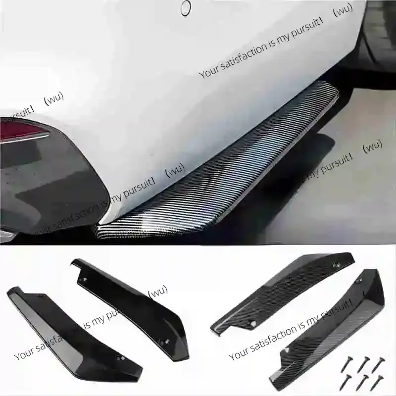 

2 шт. универсальный автомобильный передний и задний бампер, диффузор для губ, сплиттер, спойлер, защита от царапин, карбоновая задняя обертка для губ, угловые сплиттеры