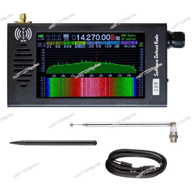 

Radio HF Antenna 100k - 149MHz FM SDR Radio Receiver DSP2