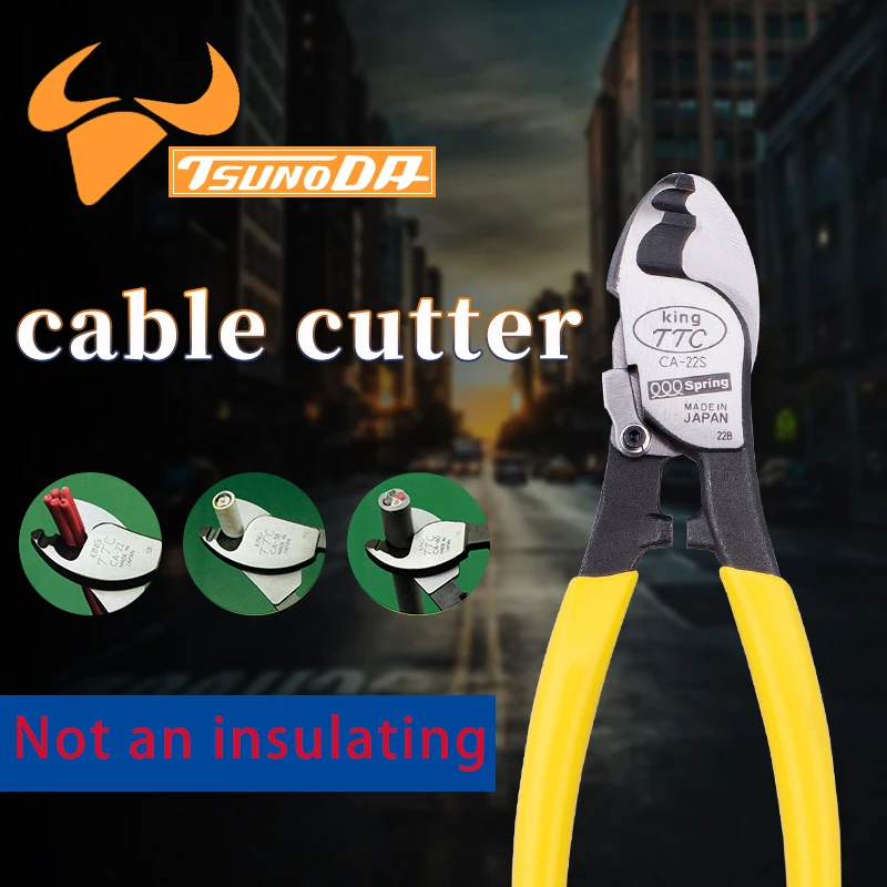 Made in Japan Tsunoda Cable Cutter Cutting pliers for aluminum-copper communication cables Cable cutter (non-insulated tool)