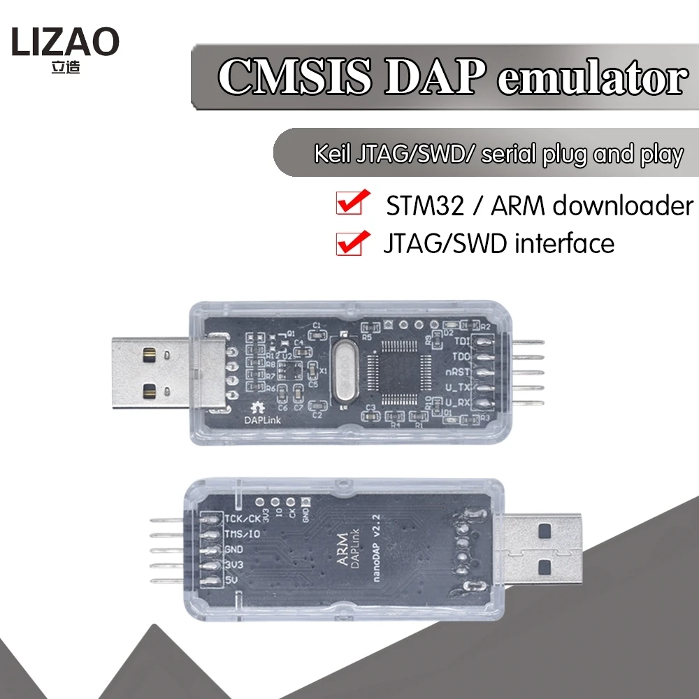 CMSIS DAP/DAPLink Emulator JTAG SWD serial Port/ U Disk Drag and Drop Super JLINK/STLINK