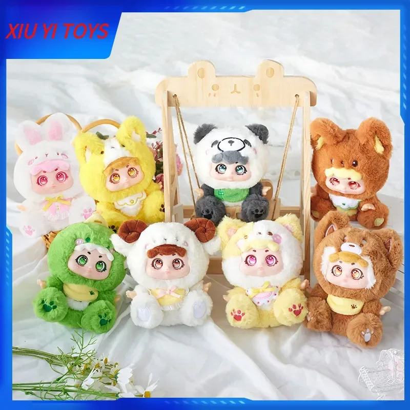 

Kongjin Animal Carnival Girl Blind Box: Panda Backpack Keychain Pendant, Gift For Girlfriend'S Birthday Gift