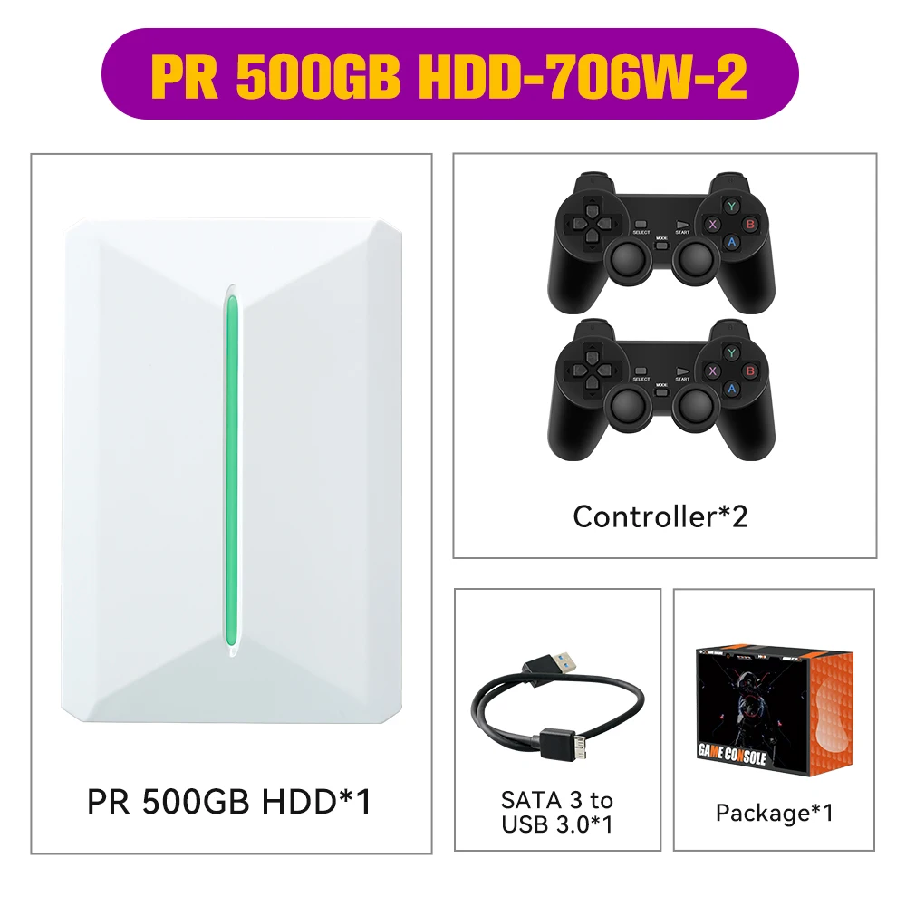 PR 500G HDD-706W-2