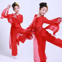 Big Sleeve Ink Child Chinese Classic Yangko Dance Costumes Girl Fan Dance Clothing Stage Chinese Ancient Folk Dance Clothes 89