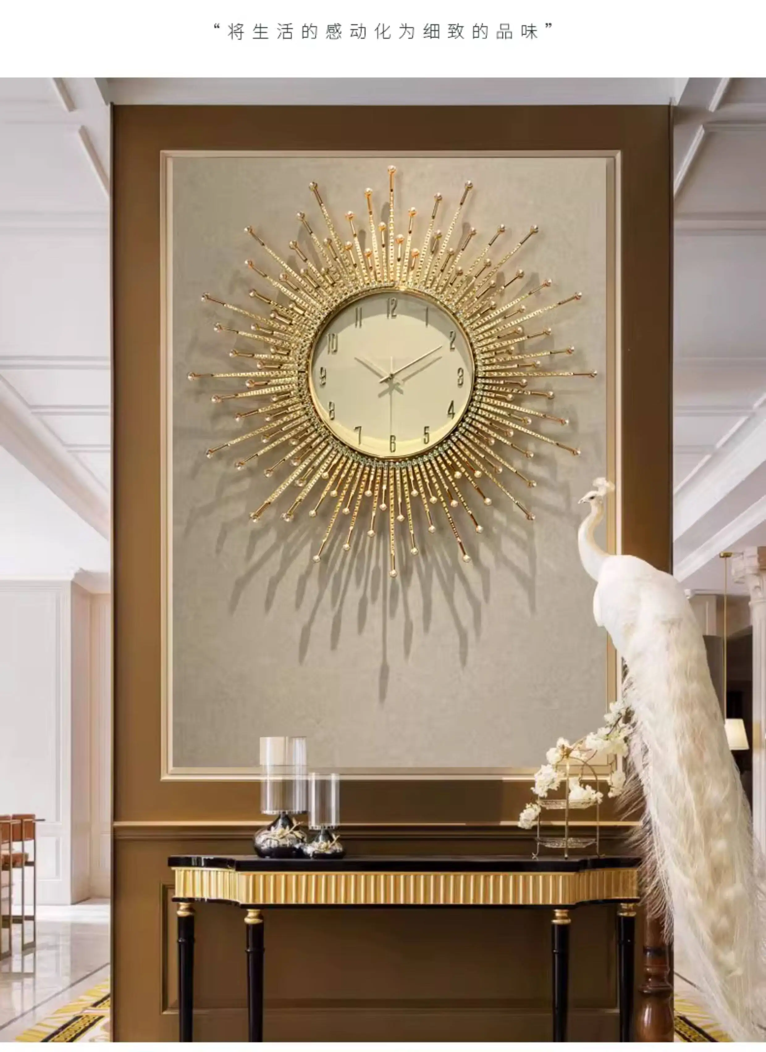 Lighting Home Decor Wall Clocks - Leichte Luxus-Sonnenwanduhr für Wohnzimmerdekoration, Atmosphäre, hochwertige