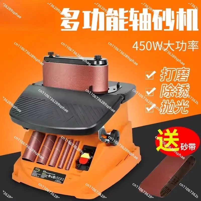 Vertical Drum Belt Wood Sander Oscillating Spindle Sander for Curved Surface Woodworking Grinding Tools Polisher