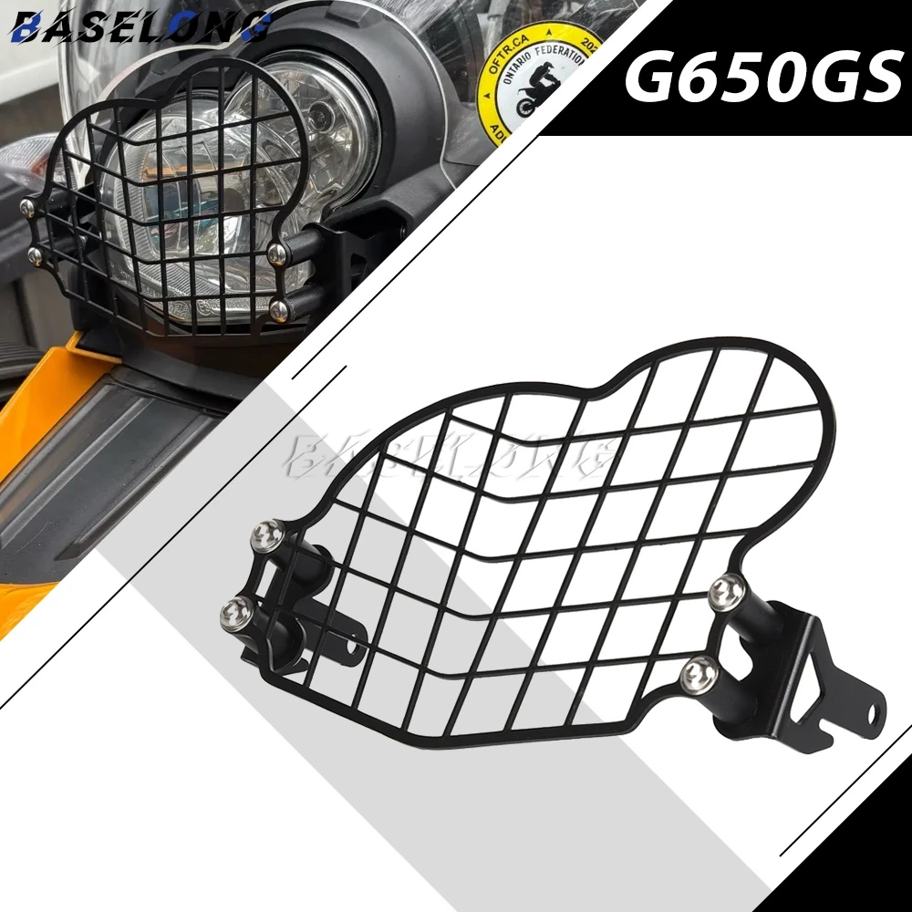 ل BMW G650 GS G650GS 2011 2012 2013 2014 2015 2016 2017 G 650 GS دراجة نارية اكسسوارات العلوي الحرس حامي غطاء مصبغة #1