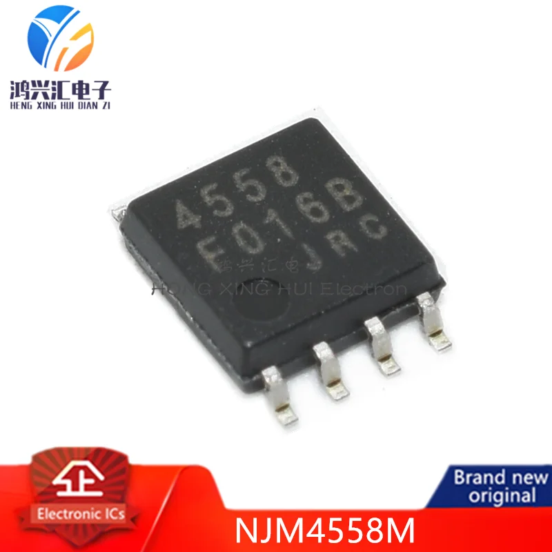 (10PCS) 100% original NJM4558M Op Amp Dual High Gain Amplifier ±18V 8-Pin DMP
