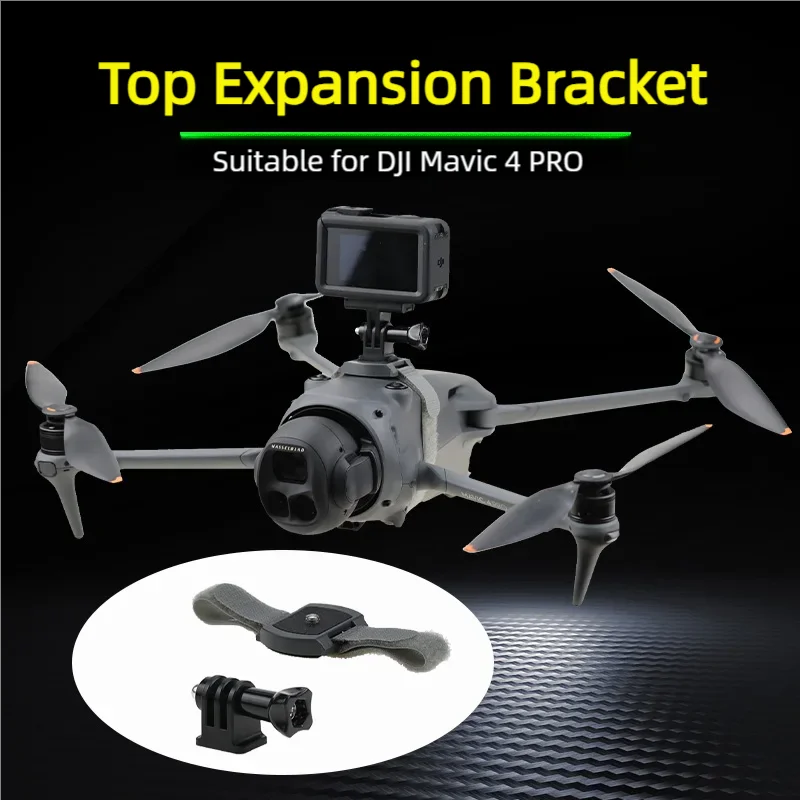 For DJI Mavic 4 Pro Drone Top Expansion Bracket Night Flight Searchlight LED Fill Light Signal Indicator Waring Light Accessory