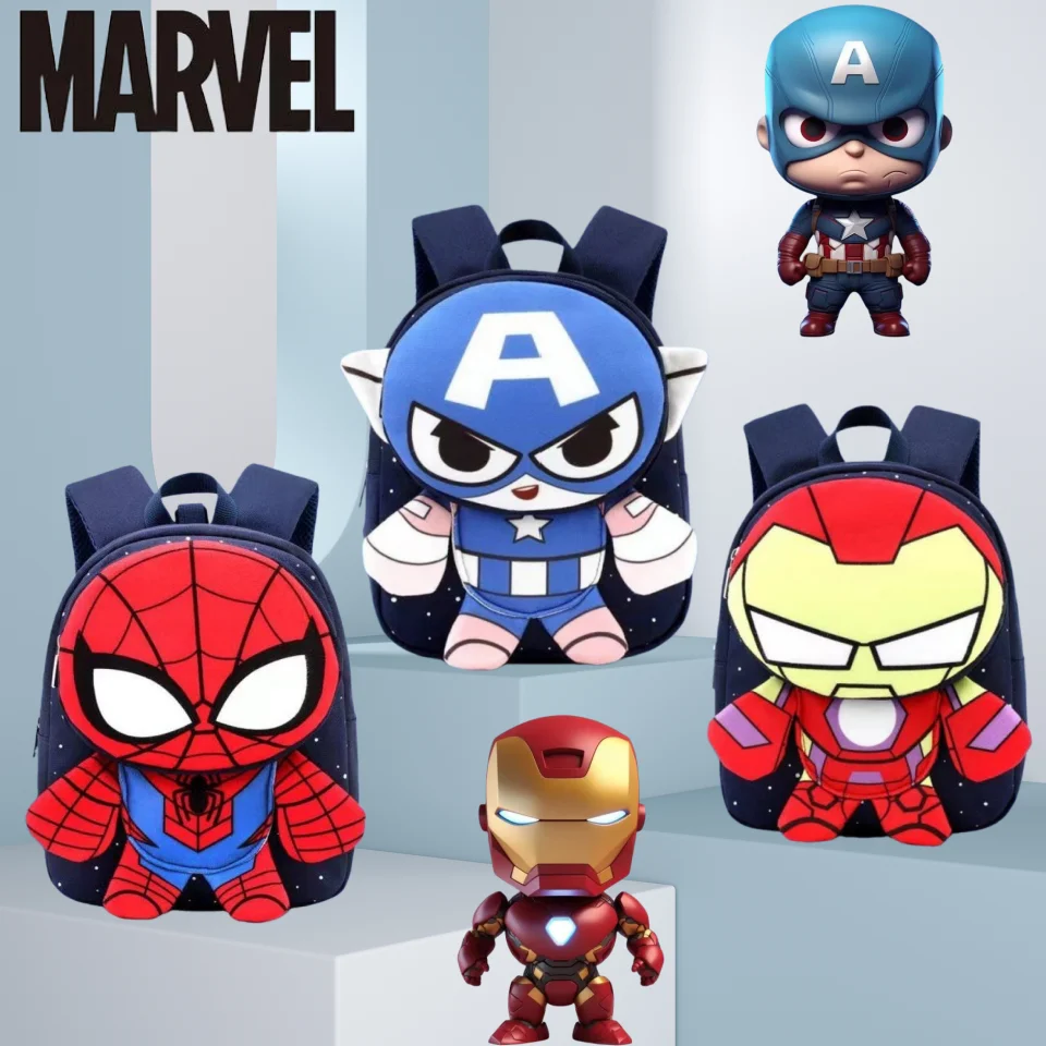

Персонализированная серия Marvel Железный человек, Капитан Америка, Человек-Паук, креативный аниме-мультяшный узор, модный рюкзак большой вместимости