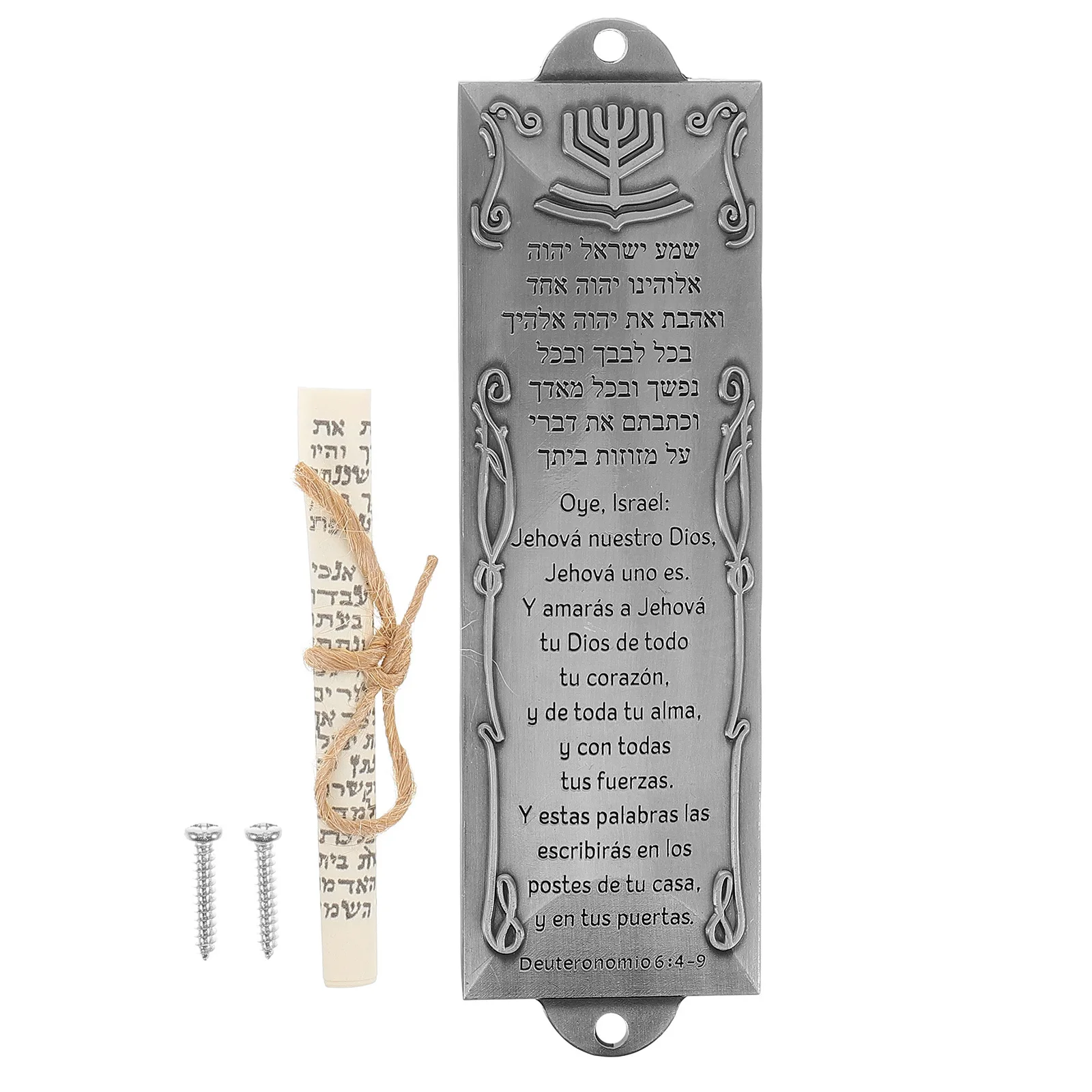 קייס מתכתי עם גליל לדלת בית עברית ברכה דתית יהודית מיצווה היספנית דקור וילון מתכת