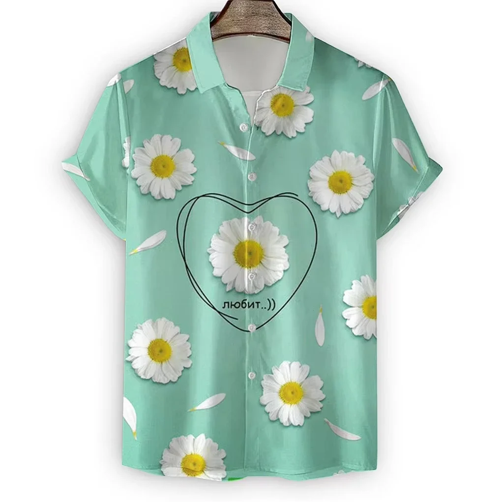 New Daisy Flowers Shirt For Men 3d Print Short Sleeve T Shirt Tops Summer Fashion Button Shirts Beach Essential