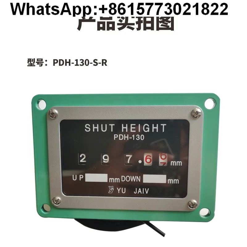 

YUJAIV Yujie mold height indicator PDH-45/100/120/125/140/190S for Jinfeng Xieyi