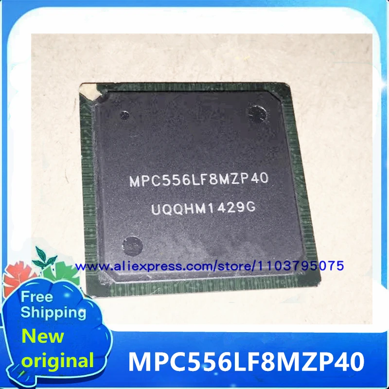 1PCS~10PCS/LOT 100% New Original MPC556LF8MZP40 MPC556 BGA Spot sales