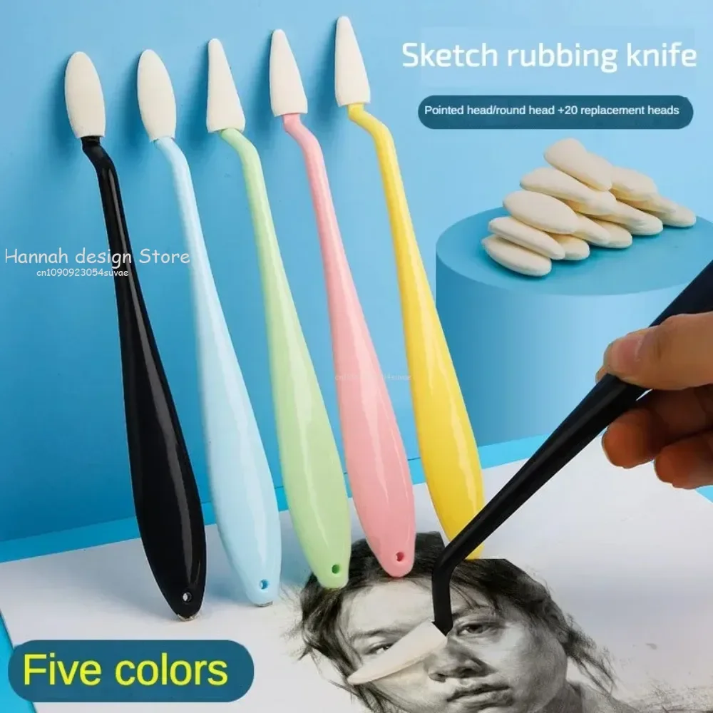 1 Set Art Sketch Wipe Knife Washable Brush Sponge Highlight Artist Correction Detail Eraser Pen Sketch Clean Tools Drawing