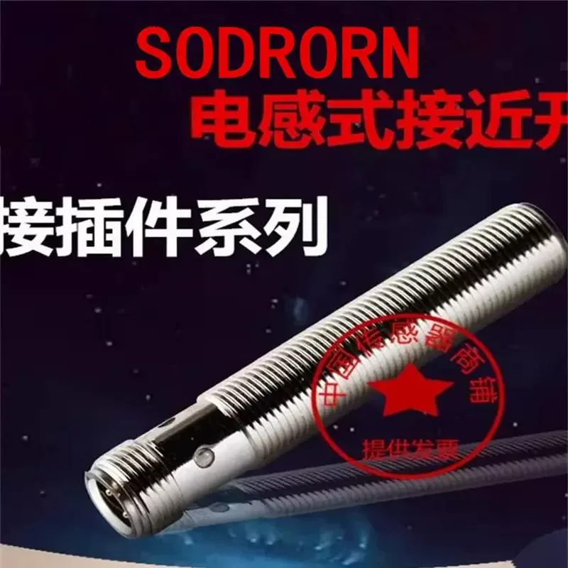 for SN12-02BNA-E for SN12-02BPA-E NC Proximity Switch Sensor Plug-in Type Hot Selling Industrial Automation Component