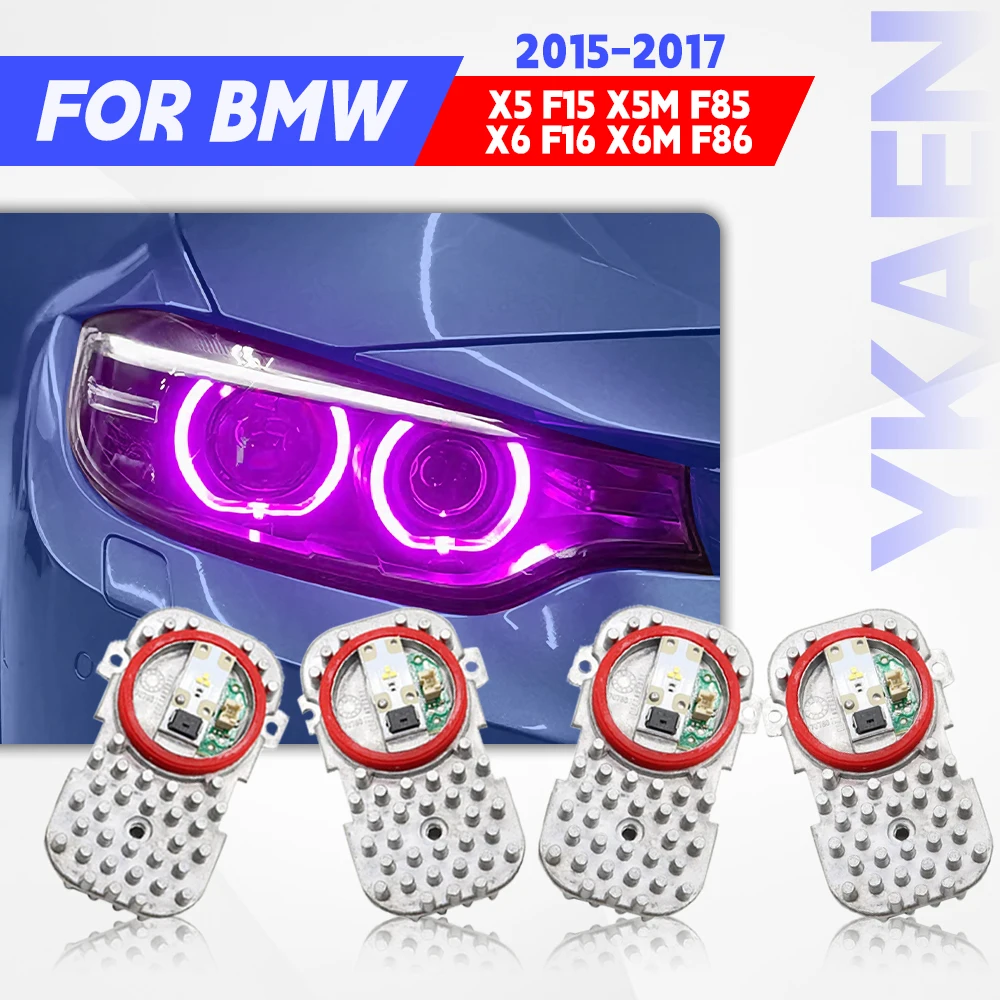 

Модуль DRL с желтыми ангельскими глазами 63117263051 для BMW X5 F15 X5M F85 X6 F16 X6M F86, сине-красные ксеноновые фары, дневные ходовые огни