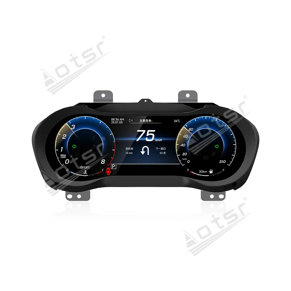

12.3 In Speedometer Car Dashboard Display Screen For Maserati Ghibli 2014-2023 Virtual Cockpit LCD Instrument Digital Cluster